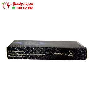 توب تن اقراص للرجال top ten image 1