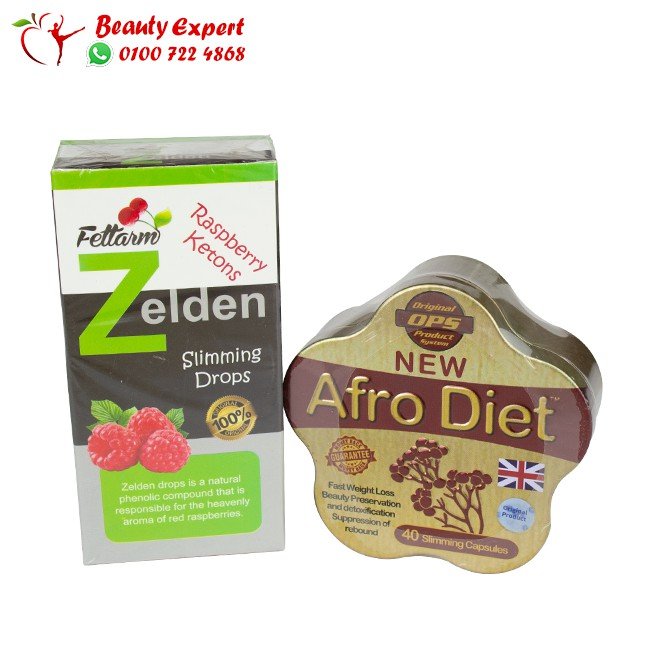 كورس كبسولات afro diet للتخسيس + نقط زيلدن للتخسيس image 0