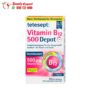 Vitamin B12 Depot 500µg tablets 30 pieces 8.3 g image 0