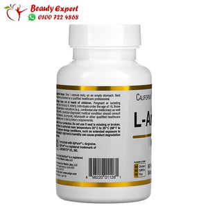 ال ارجنين اقراص 500 مجم لتقوية الصحة الجنسية 60 قرص - L-Arginine California Gold Nutrition image 2
