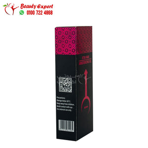 كريم اكسترا مان الاحمر xtra-man لتطويل وتضخيم القضيب الذكري image 3