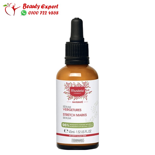 سيروم موستيلا علاج الخطوط البيضاء| Mustela Stretch Marks Serum image 0