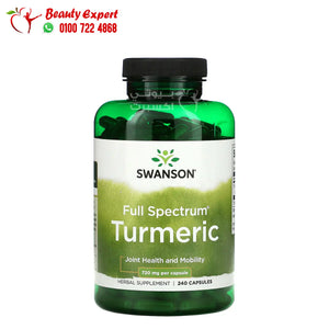 Swanson Full Spectrum Turmeric 360 mg 240 Capsules image 0