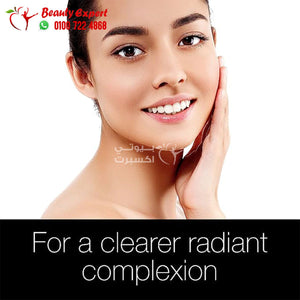 نيتروجينا فريش اند كلير بالجريب فروت الوردي غسول للوجه منعش ومنقي 150مل neutrogena fresh & clear facial wash image 2