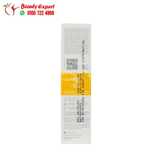 bioderma photoderm aquafluide spf 50+ 40ml واقي شمس ذهبي فوتوديرم أكوافلويد بيوديرما image 5