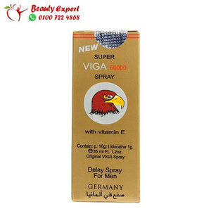 بخاخ فيجا Viga 60000 الالماني الاصلي للرجال image 1