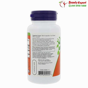 Now Foods American Ginseng 500 mg 100 Veg Capsules image 2