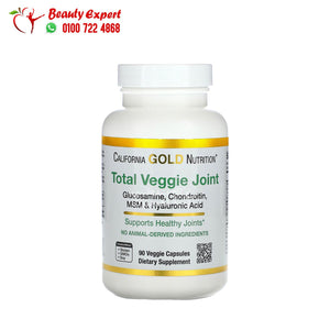 California Gold Nutrition Total Veggie Joint Support Formula With Glucosamine Chondroitin MSM and Hyaluronic Acid 90 Veggie Capsules image 0