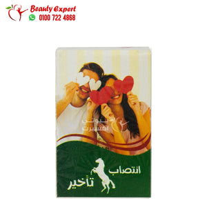 كبسولات افانتي للرجال انتصاب وتأخير 10كروت avanti for men image 0