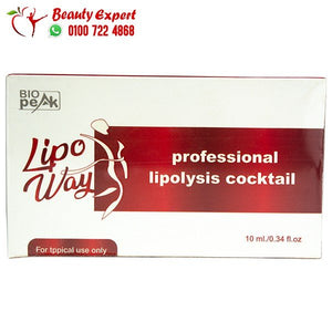 حقن ليبو واي للتخسيس ليبو ليسيس lipo way lipolysis image 0