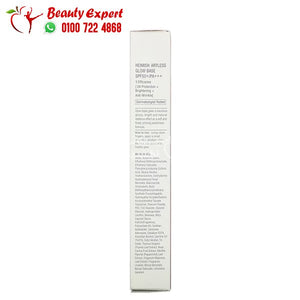 Heimish Artless Glow Base SPF 50+ PA+++ 40 ml image 2