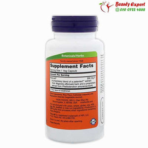 Now Foods Relora 300 mg 60 Veg Capsules image 1