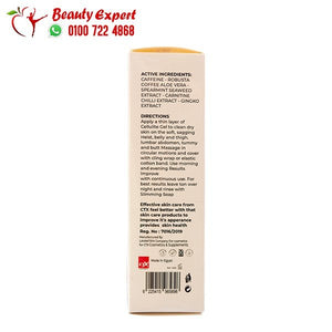 eleven gel anti-cellulite and fat burner 150ml image 1