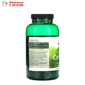 Swanson Full Spectrum Cat's Claw 500 mg 250 Capsules image 2