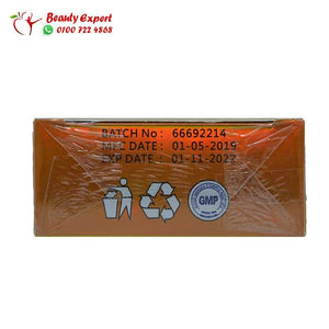 افريكان مانجو 36 ك image 2