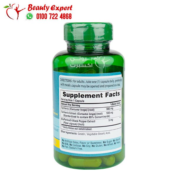 puritan's pride turmeric curcumin 1000 mg 60 capsules image 2