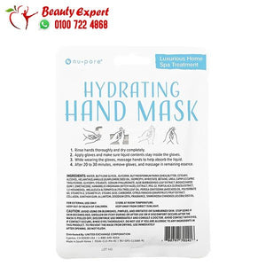 Nu-Pore Hydrating Hand Mask 1 Pair image 1