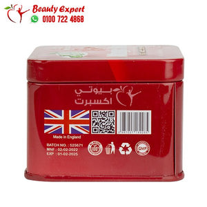 ماجيك بوكس هيربال كينج 30ك magic box image 6