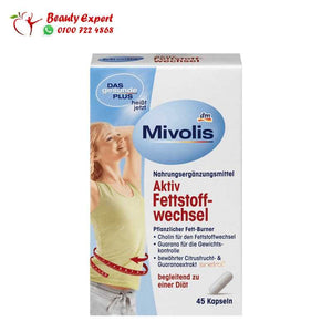 Active fat metabolism capsules 27 g image 0