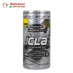 Muscletech Essential Series Platinum Pure CLA 800 mg 90 Soft Gel Caps image 0