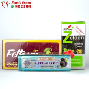 كورس فيتوشيب صفيح fitoshape للتخسيس + نقط زيلدن للتخسيس zelden + اعشاب فيتارم للتخسيس image 1