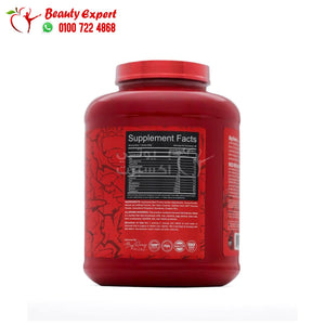 beef protein Isolate red rex 1814g 60 serv. big ramy labs chocolate peanut butter image 1