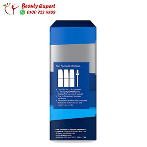 روجين للرجال Rogaine men عدد 3 علب 60 مل image 3