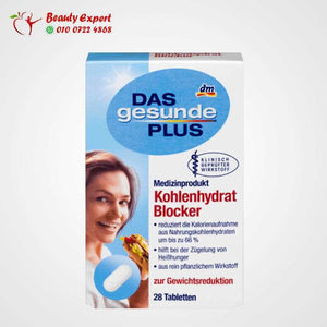 Carbohydrate Blocker Tablets 28 image 0