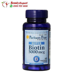 super biotin 5000mg 60cap puritans image 0