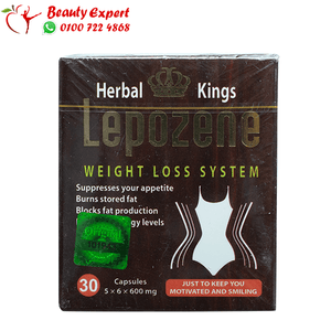 كبسولات ليبوزين الاصلية 30 كبسولة لفقدان الوزن للتخسيس image 1
