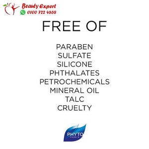 كبسولات فيتو فنير 120 كبسولة - phyto phytophanere capsules image 1