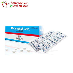 حبوب ميثيكوبال 30 قرص – Methycobal 500 mcg 30 Tablets image 4