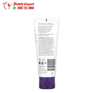 Andalou Naturals A Path of Light Shea Butter + Cocoa Butter Hand Cream Clementine 3.4 fl oz (100 ml) image 1