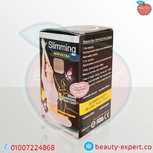 تعرف على آلية عمل حبوب ناتشورال سليمنج لفقدان 12 كجم من وزنك image 2