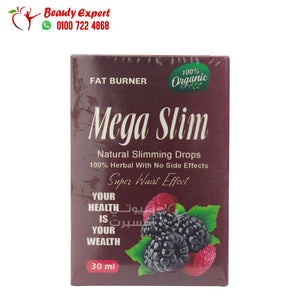 نقط ميجا سليم لزيادة معدل حرق الدهون mega slim fat burner drops 30ml image 0