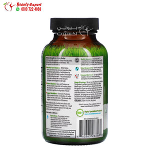 Irwin Naturals 3-In-1 Carb Blocker Maximum Strength 75 Liquid Soft-Gels image 2