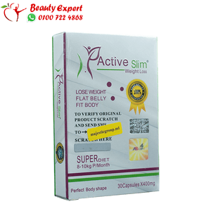 اكتف سليم الابيض 30ك image 1