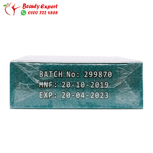 ماجستيك ايليت 32ك الشكل الجديد image 1