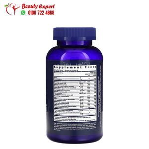 Life Extension Children's Formula Life Extension Mix Natural Berry 120 Chewable Tablets image 1