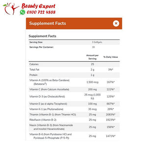 أقراص ايف ملتي فيتامين للنساء 90 قرص - Now Foods Eve Women Multivitamin image 1