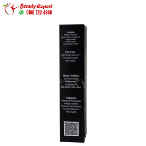 ماكا سبراي لتأخير القذف للرجال 30مل maca men delay spray image 1