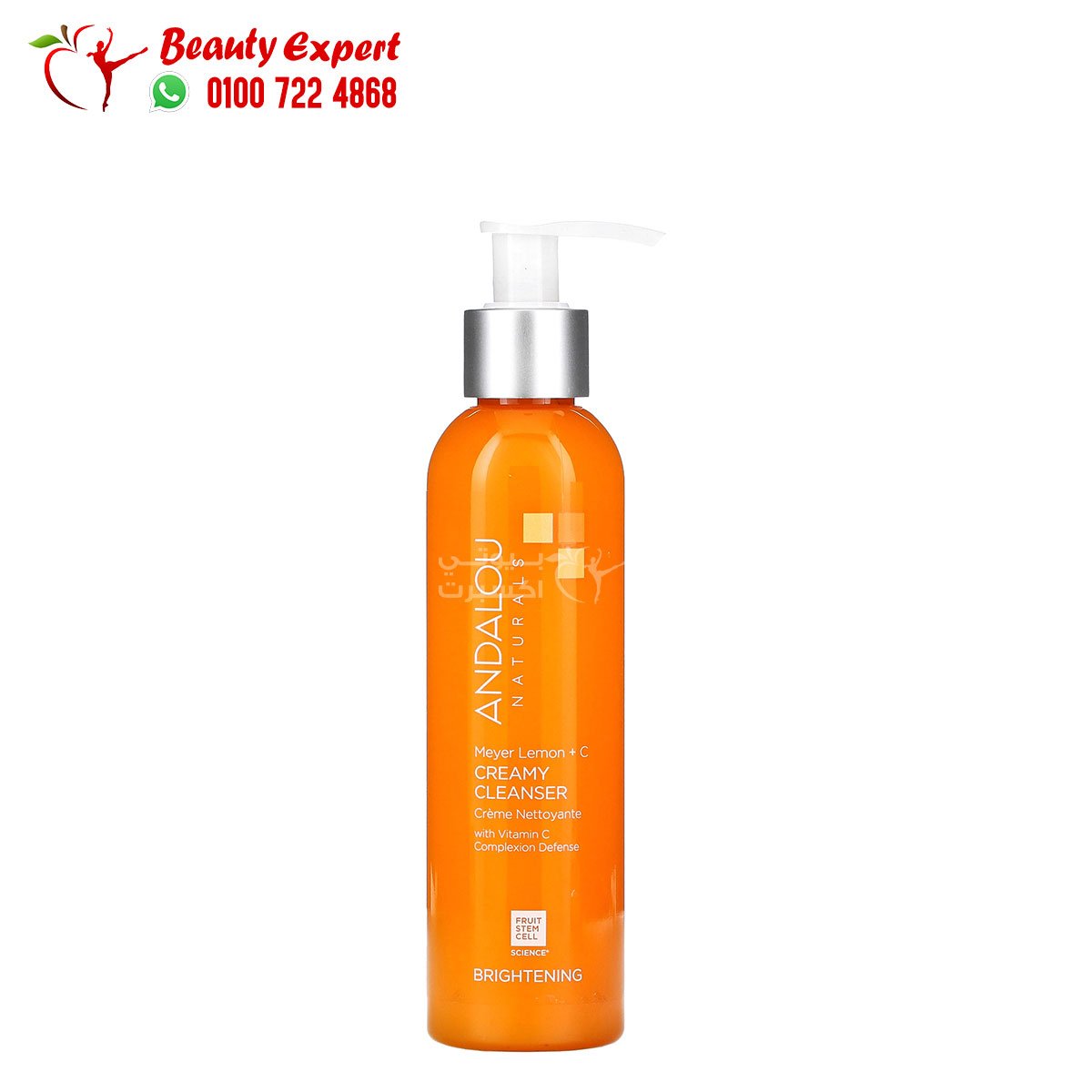 Andalou Naturals Creamy Cleanser Meyer Lemon + C Brightening 6 fl oz (178 ml) image 1