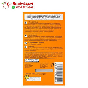 vitamin c concentrate 7 pieces image 1