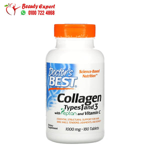 حبوب Collagen مع فيتامين سي والبيبتان 180 كبسولة 1,000 ملجم Doctor's Best Collagen Types 1 and 3 with Peptan and Vitamin C image 0