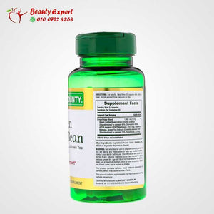 Nature's Bounty حبوب البن الأخضر مع كيتونات التوت والشاي الأخضر، 60 كبسولة image 2