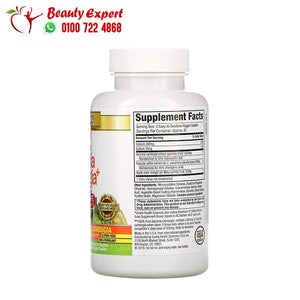 Purely Inspired Garcinia Cambogia+ 120 Easy-To-Swallow Veggie Tablets image 3