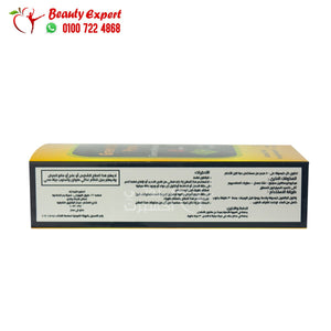 جرين كوفي 800مجم 30ك براندو green coffee bean extract prando image 3