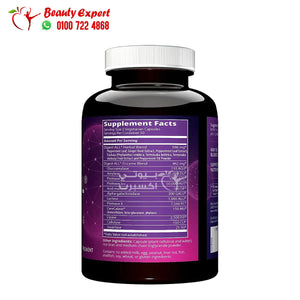 MRM Nutrition Digest-ALL 100 Capsules image 1
