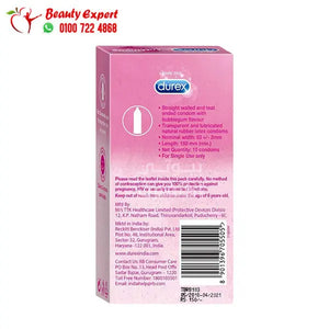 Durex Bubble-gum Flavoured Condoms For Men - ديوركس واقي ذكري للرجال بنكهة اللبان والفقاعات 10 كندوم image 1