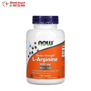L - Arginine - Double Strength - 1000 mg - 120 Tablets - NOW Foods image 0